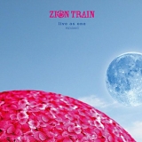 Zion Train - Live As One Remixes