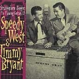 Speedy West & Jimmy Bryant - Flamin' Guitars