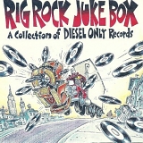 Various artists - Rig Rock Juke Box