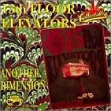 13th Floor Elevators - Another Dimension