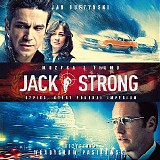 Jan Duszynski - Jack Strong