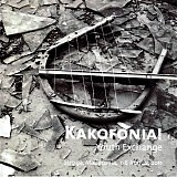 Various artists - Kakofonia!