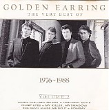 Golden Earring - The Very Best Of Volume 2 - 1976-1988 {Anthology}