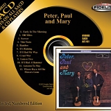 Peter, Paul & Mary - Peter, Paul and Mary (SACD hybrid)