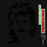 George Harrison - Live In Japan (boxed)