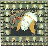 Brian Eno - Taking Tiger Mountain By Strategy