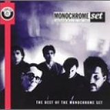 Monochrome Set - The Best Of The Monochrome Set