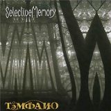 Tempano - Selective Memory