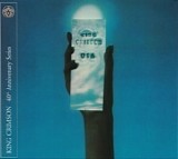 King Crimson - USA (40th AE)