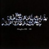 The Chemical Brothers - Singles 93-03