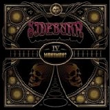 Sideburn - IV Monument