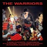 Eugene Chadbourne - The Warriors