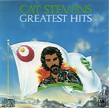 Cat Stevens - Greatest Hits (Japan for US Matsushita/Technics Pressing)