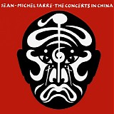 Jean Michel Jarre - The Concerts In China