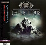 Three Lions - Three Lions