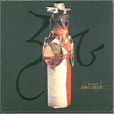 John Zorn - Music Romance, Vol. 2: Taboo & Exile