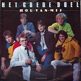 Goede Doel - Hou Van Mij