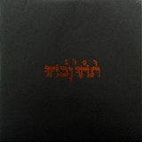 Godspeed You! Black Emperor - Slow Riot For New Zero Kanada [EP]