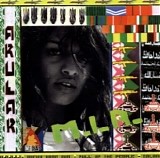 M.I.A. - Arular