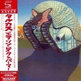 Emerson Lake Palmer - Tarkus