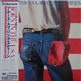 Bruce Springsteen - Born In The USA