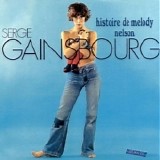 Serge Gainsbourg - Histoire de Melody Nelson