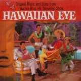 Soundtrack - Hawaiian Eye