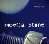 Cheap Star - Rosetta Stone