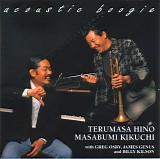 Terumasa Hino & Masabumi Kikuchi Quintet - Acoustic Boogie