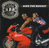 DJ Peter Project - Ride The Rocket