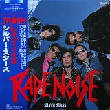 Silver Stars - Rape Noise