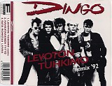 Dingo - Levoton Tuhkimo (Remix '92)