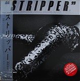 Kenji Sawada - Stripper