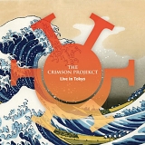 The Crimson ProjeKCt - Live In Tokyo