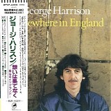 George Harrison - Somewhere In England