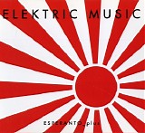 Elektric Music - Esperanto_plus