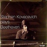 Stephen Bishop Kovacevich - Stephen Kovacevich plays Beethoven, Disc 1