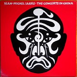 Jean-Michel Jarre - The Concerts In China