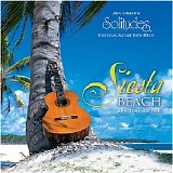 Dan Gibson - Siesta Beach: Spanish Guitar