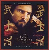 Hans Zimmer - The Last Samurai