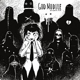 God Module - God Module