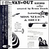 Various artists - The way out record for children