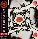 Red Hot Chili Peppers - Blood Sugar Sex Magik (Japanese edition)