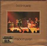 Deep Purple - Made In Japan