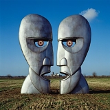 Pink Floyd - Division Bell