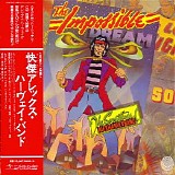 Sensational Alex Harvey Band - The Impossible Dream