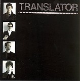 Translator - Heartbeats And Triggers