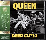 Queen - Deep Cuts Volume III (1984-1995)