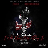 Rich Homie Quan - I Promise I Will Never Stop Going In (Deluxe Edition)