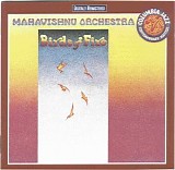 John McLaughlin - Birds Of Fire ( With Mahavish